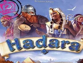 Hadara bordspel banner