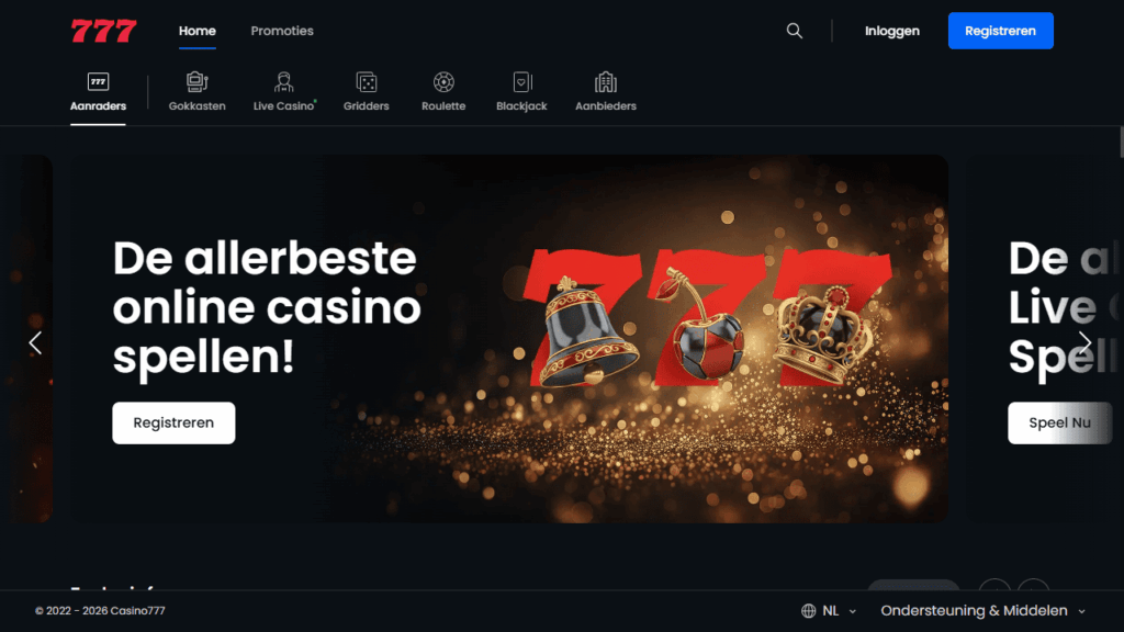 711 Casino – beste nieuwe bookmaker Nederland voor Free Bets zonder wagering